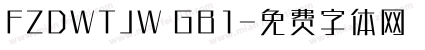 FZDWTJW GB1字体转换